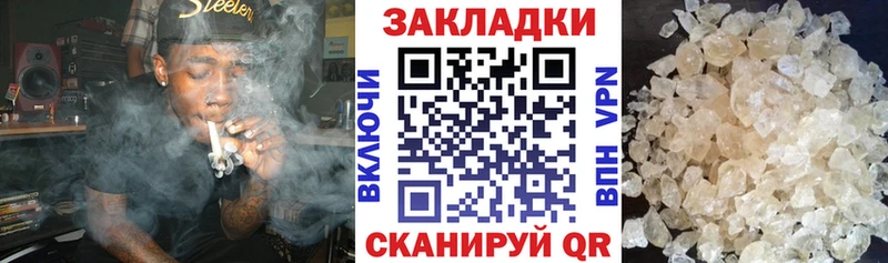 ГАШ Иланский