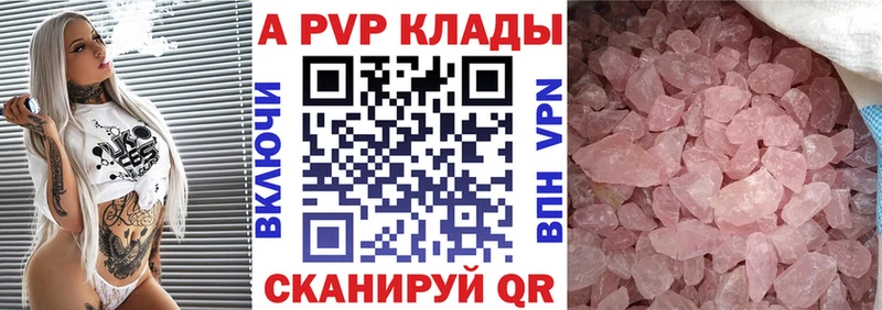Наркошоп купить Марихуана  Амфетамин  КОКАИН  НБОМе  ГАШИШ  Меф  Alpha PVP  Иланский