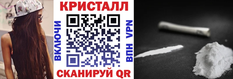 АМФЕТАМИН 98%  Купить где  Иланский 