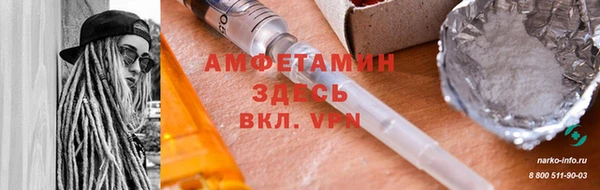 марки lsd Киреевск