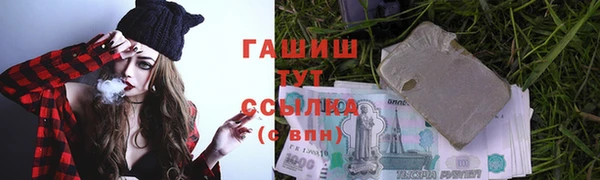 мдма Кинешма