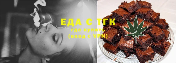 марки lsd Киреевск