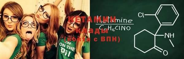 марки lsd Киреевск