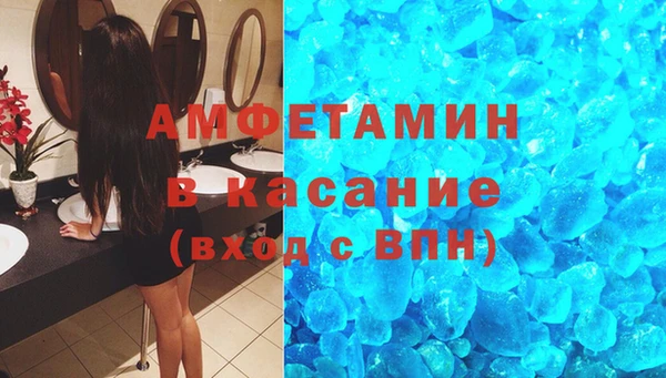 мдма Кинешма