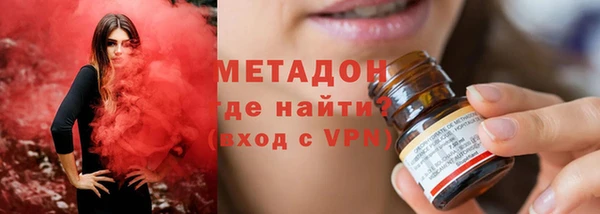 дмт Киренск
