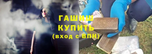 марки lsd Киреевск