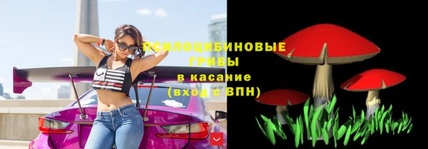 марки lsd Киреевск