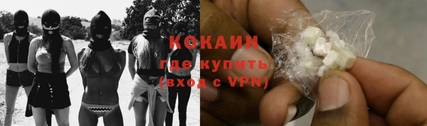 дмт Киренск