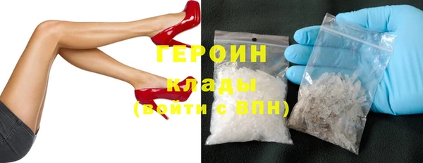 марки lsd Киреевск