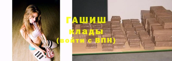 дмт Киренск