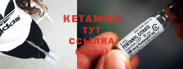 дмт Киренск