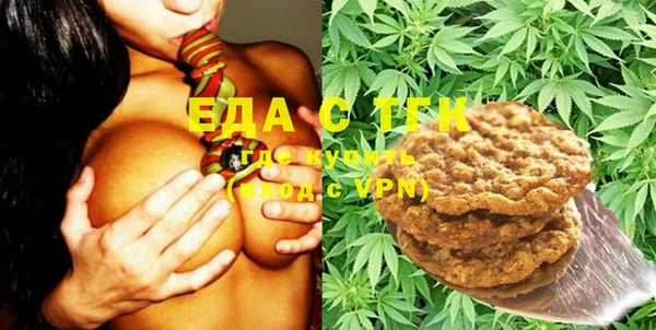 марки lsd Киреевск
