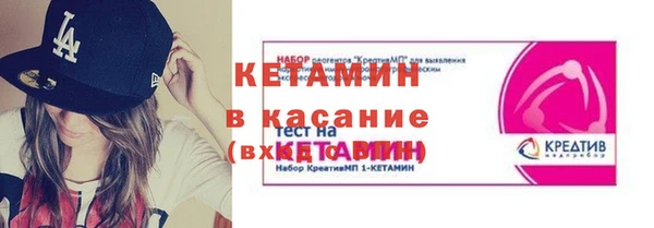 дмт Киренск