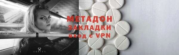 дмт Киренск