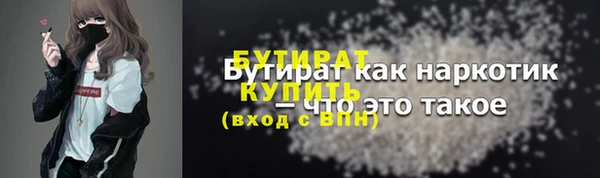 дмт Киренск