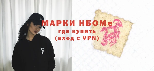 дмт Киренск