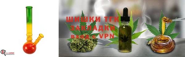 марки lsd Киреевск