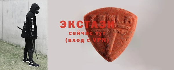 дмт Киренск