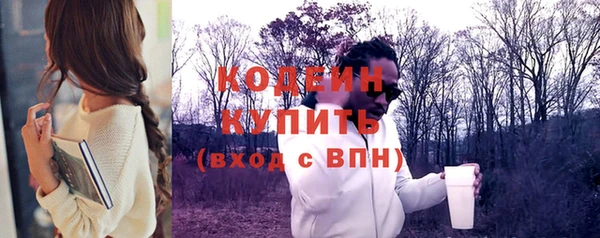 мдма Кинешма