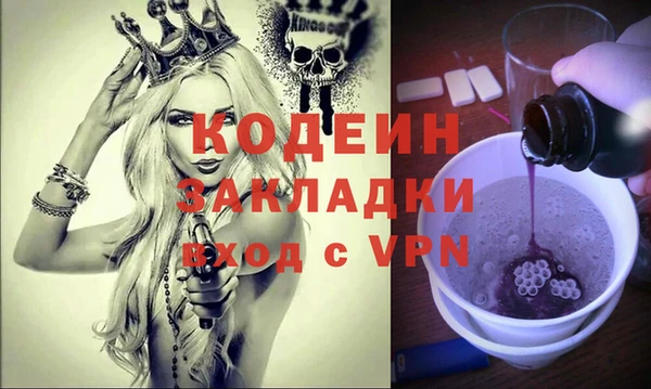 дмт Киренск