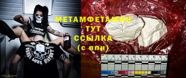 марки lsd Киреевск