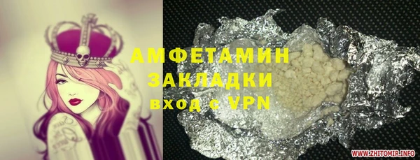 марки lsd Киреевск