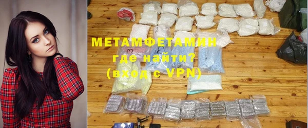 марки lsd Киреевск