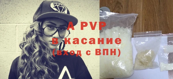 марки lsd Киреевск