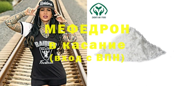дмт Киренск