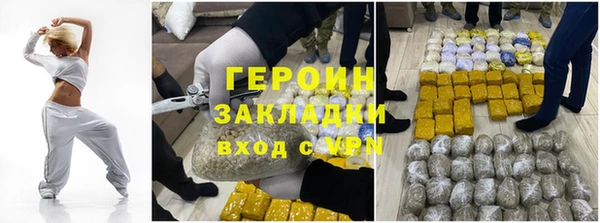 мдма Кинешма
